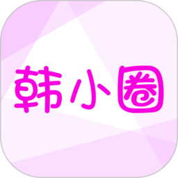 河马影视软件绿化纯净版下载
